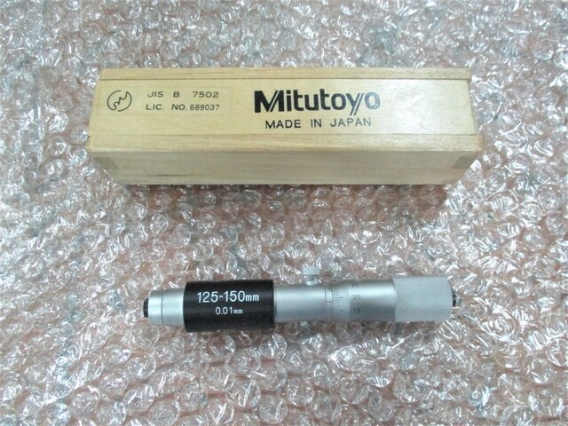 Mitutoyo IM-150 Micrometer (Inner) Image 1