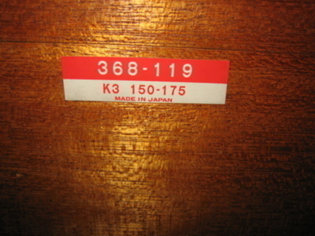 ミツトヨ K3　150-175 マイクロメーター（内側） の画像 2枚目