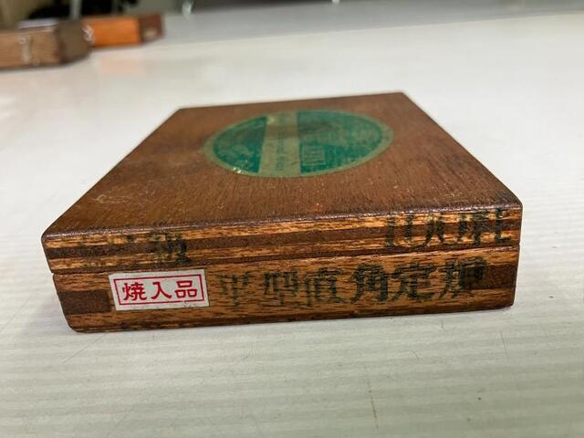 大菱計器製作所  ブロック の画像 2枚目