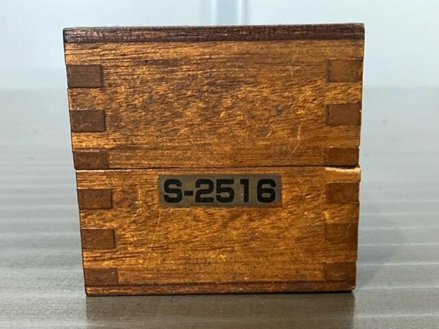 日新産業 S-2516 ブロック の画像 2枚目