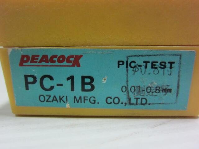  PC-1B ブロック の画像 2枚目
