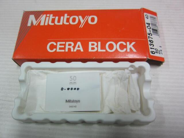 ミツトヨ 613675-04 ブロック の画像 1枚目