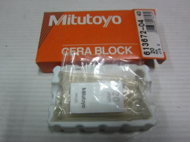 ミツトヨ 613672-04 ブロック の画像 1枚目