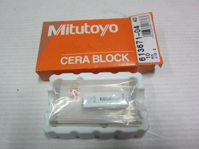 ミツトヨ 613671-04 ブロック の画像 1枚目