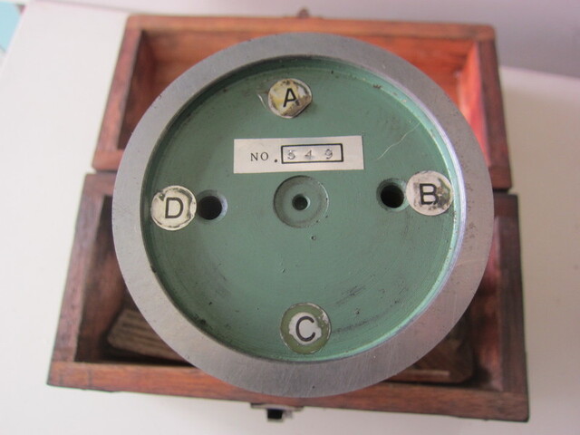 青海精機  Block Image 2