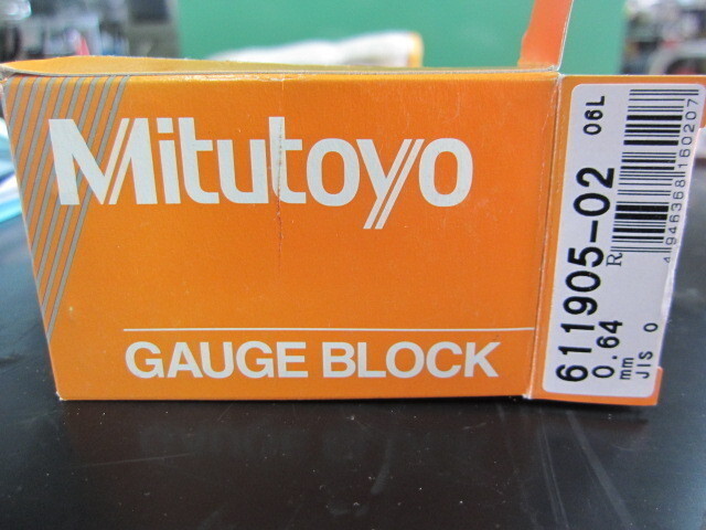 ミツトヨ ブロックゲージ ブロック の画像 3枚目