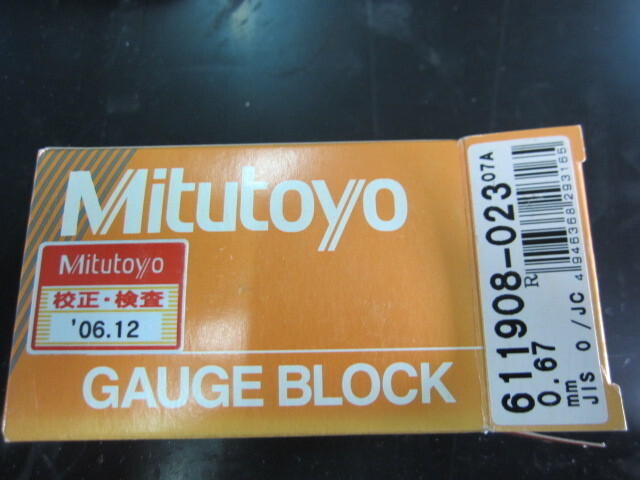 ミツトヨ ブロックゲージ ブロック の画像 3枚目