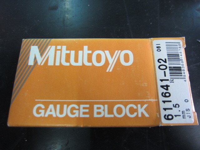 ミツトヨ ブロックゲージ ブロック の画像 3枚目