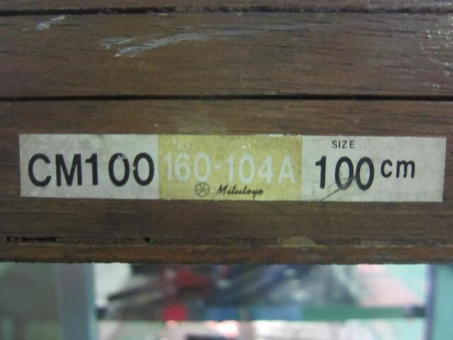 Mitutoyo CM100(160-104) Vernier calipers Image 2