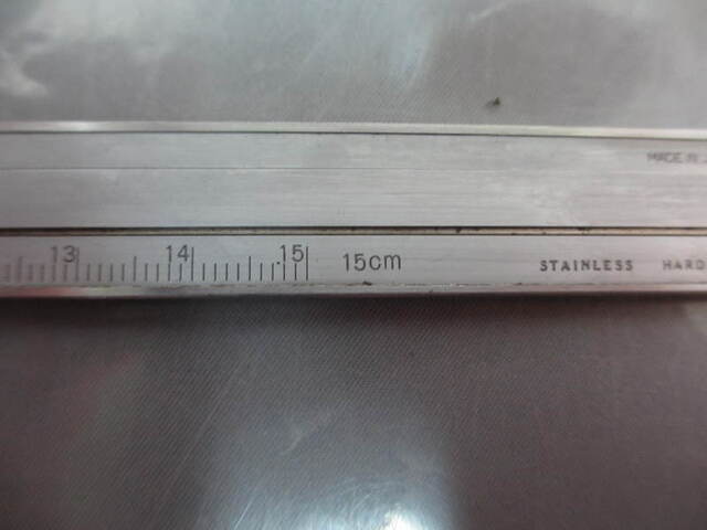Mitutoyo NO.505-633 Vernier calipers Image 3