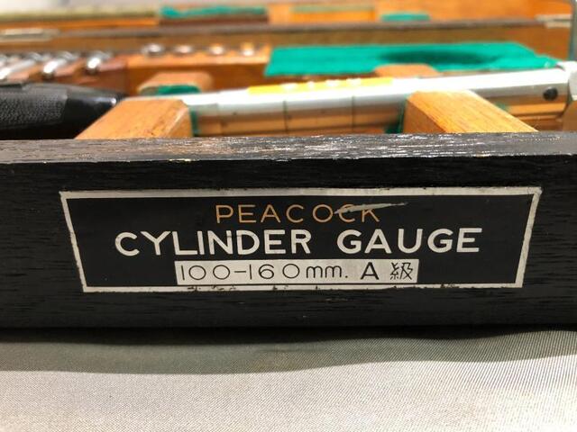  　 Cylinder Image 2