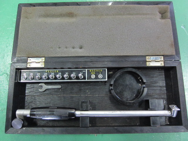  18-35mm Cylinder Image 1