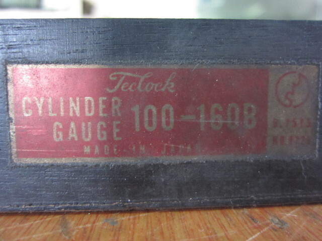  100-160B Cylinder Image 2