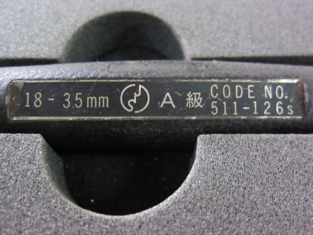 Mitutoyo CG-35A（511-126S） Cylinder Image 2