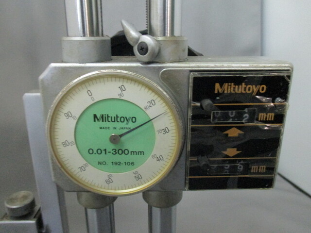 Mitutoyo  Height Image 2