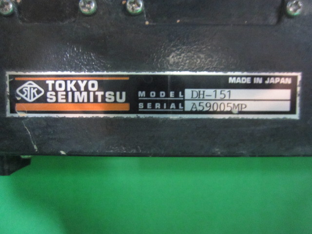 東京精密 DH-151 ハイト の画像 2枚目