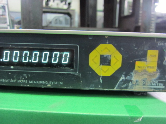 東京精密 DH-151 ハイト の画像 3枚目