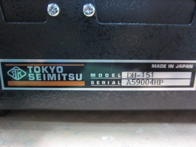 TOKYO SEIMITSU DH-151 Height Image 2