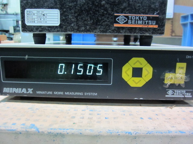 TOKYO SEIMITSU DH-151 Height Image 4