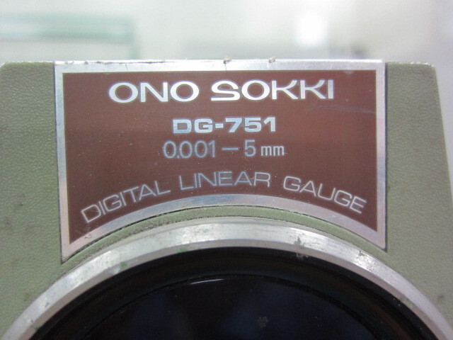 小野測器 DG-751 Height Image 2