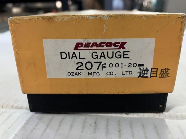  207F Others Image 2