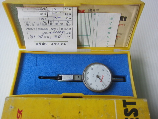  PC-1A Others Image 1