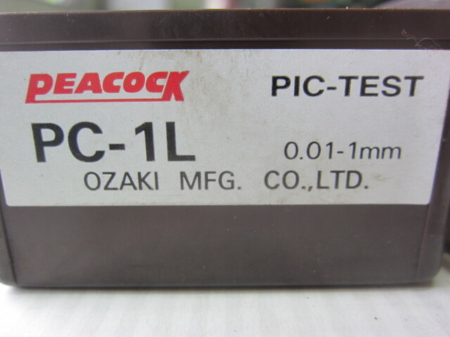  PC-1L Others Image 2