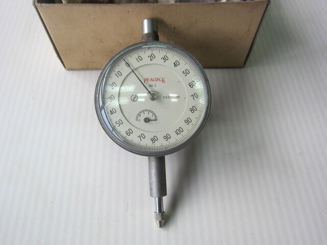  No.5 Others Image 1