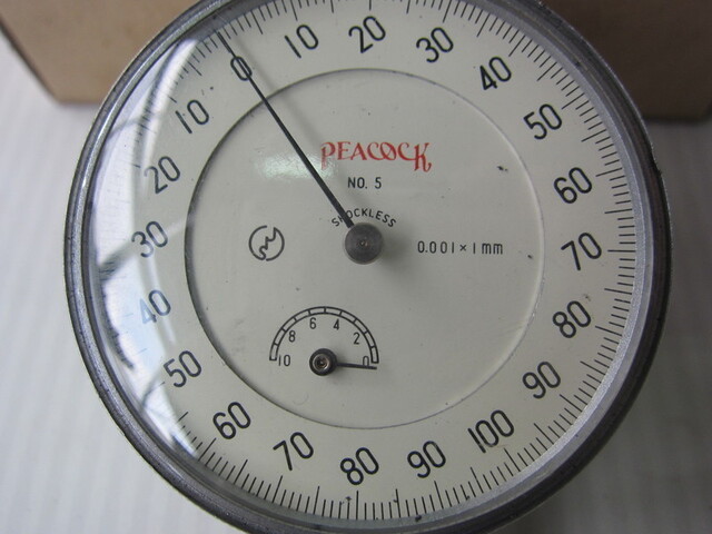  No.5 Others Image 2
