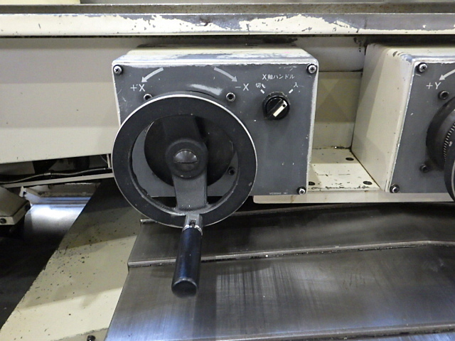 大隈豊和 FMB-430 NC Vertical Milling Machine Image 6