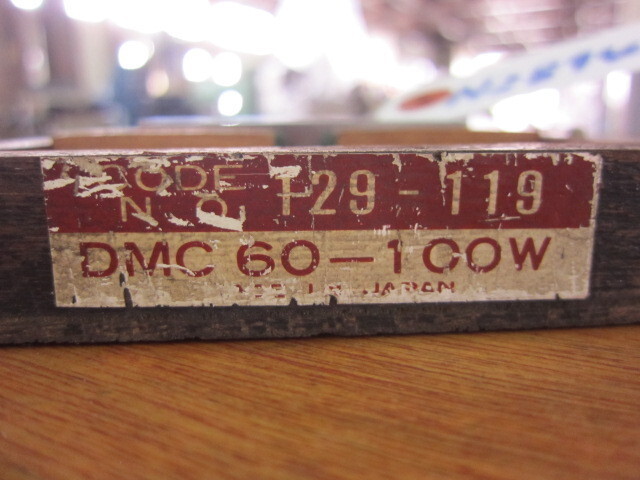 Mitutoyo DMC60-100W（129-119） Debs Image 2