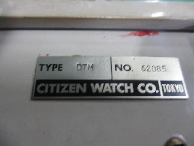  DTM Micrometer (Inner) Image 2