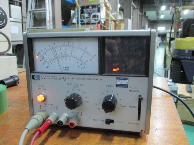 横河 ハイレジスタンスメーター Micrometer (Inner) Image 1