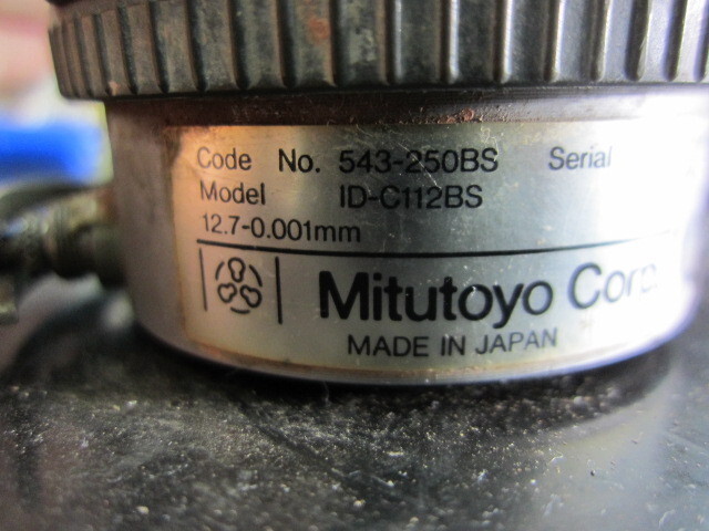 ミツトヨ ID-C112BS テンション の画像 2枚目