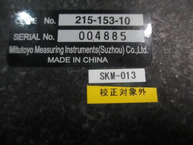 ミツトヨ BSG-25X(215-153-10) その他測定ゲージ関連 の画像 2枚目