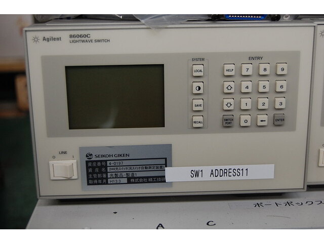 ヒューレッドパッカード Agilent86060C その他測定ゲージ関連 の画像 2枚目