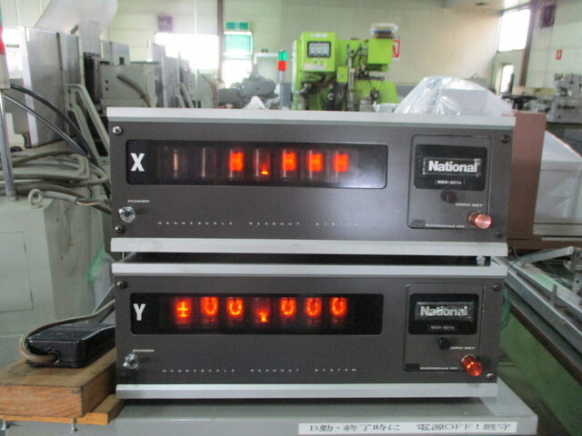 東京光学機械 T.U.M.200-BD 顕微鏡 の画像 6枚目