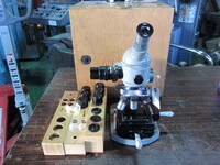 Olympus MJ Microscope N2453 Image