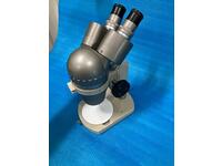 Olympus SZ Microscope Q70 Image