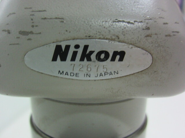  SM-5 Microscope Image 3