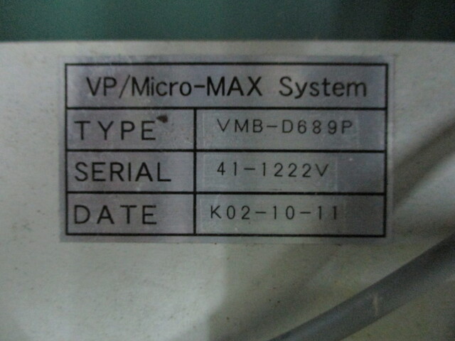 ビジョンサイテック Micro-MAX VMB-D689P 顕微鏡 の画像 2枚目