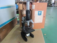 CARTON B-I Microscope N4904 Image