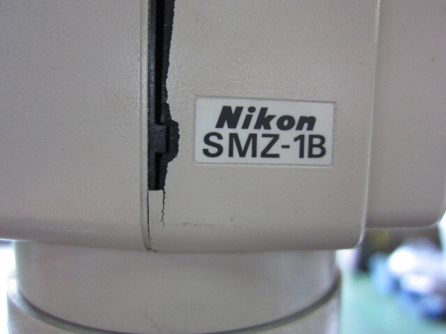  SMZ-1B 顕微鏡 の画像 2枚目