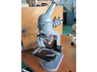 Olympus MF Microscope N3311 Image