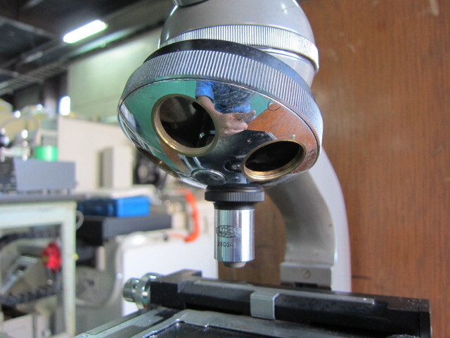 Olympus E Microscope Image 3