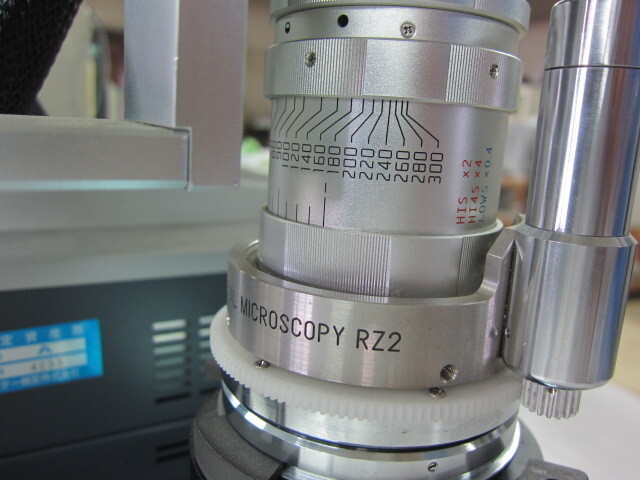 MX-5030RZⅡ Microscope Image 3