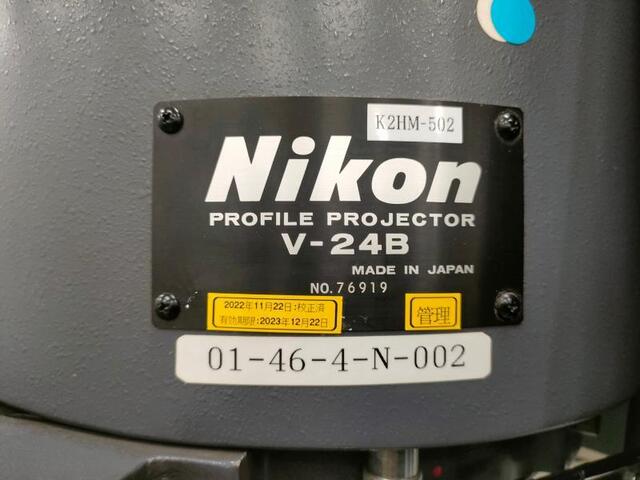  V-24B Projector Image 2