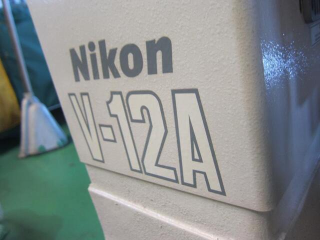  V-12A Projector Image 2