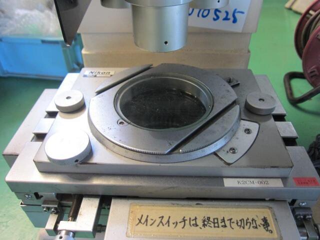  V-12A Projector Image 3