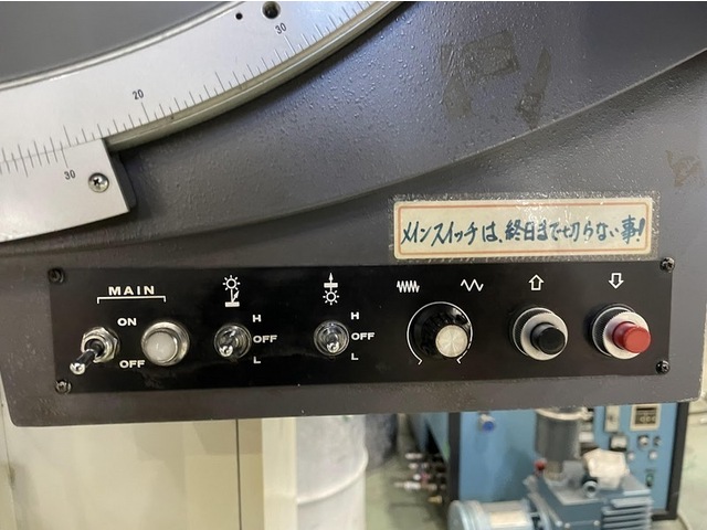 ニコン V-24B 投影機 の画像 4枚目
